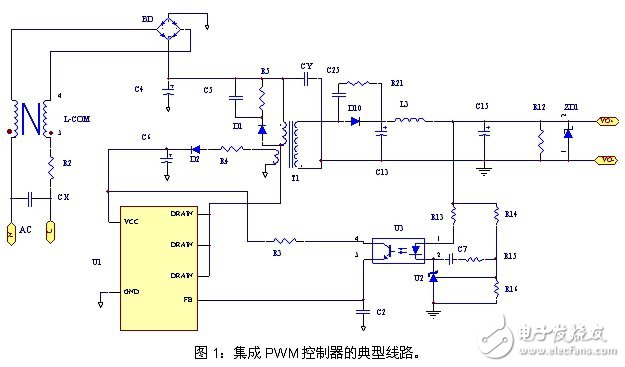 高性價(jià)比的電源適配器應(yīng)用電路設(shè)計(jì)