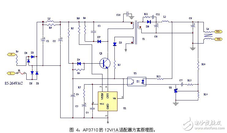 高性價(jià)比的電源適配器應(yīng)用電路設(shè)計(jì)