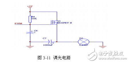 智能家居照明控制系統(tǒng)硬件電路設計