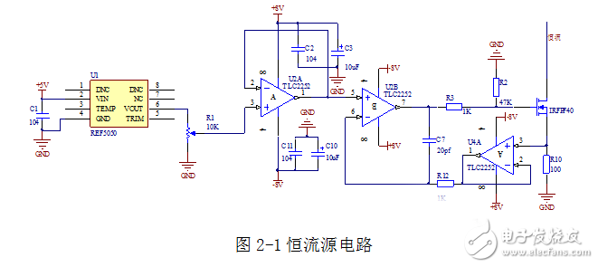 采用REF5050恒流源模塊電路設(shè)計