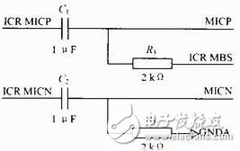 AVR單片機(jī)語音識別電路模塊設(shè)計