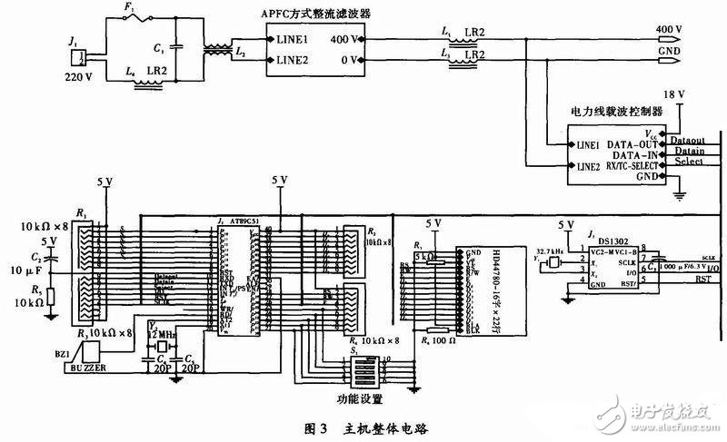 樓道中的智能化照明系統(tǒng)電路設(shè)計(jì)