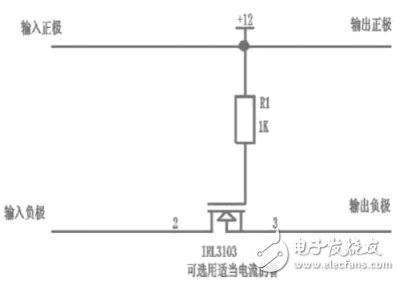 關(guān)于防反接保護(hù)電路設(shè)計(jì)的討論