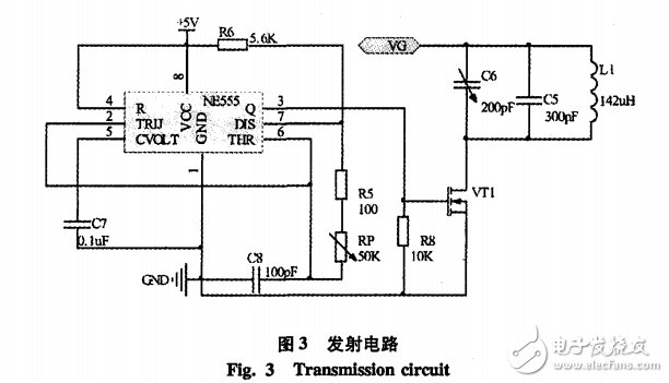 超低功耗MSP430無線充電電路詳解