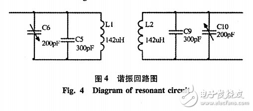 超低功耗MSP430無線充電電路詳解