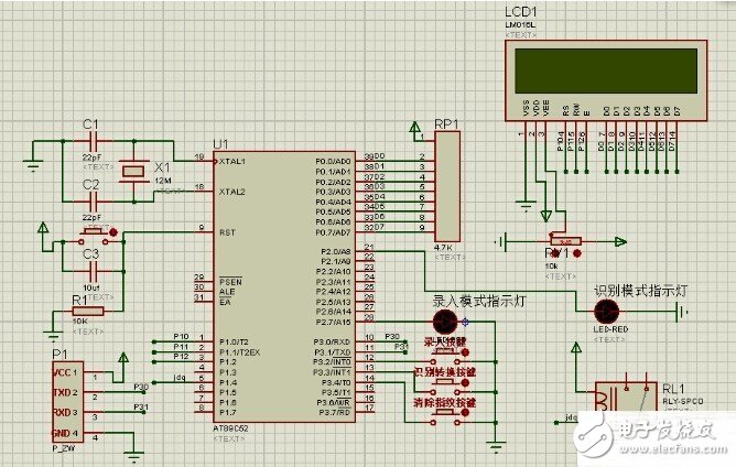 指紋識別系統(tǒng)電路設計圖集錦 —電路圖天天讀（200）