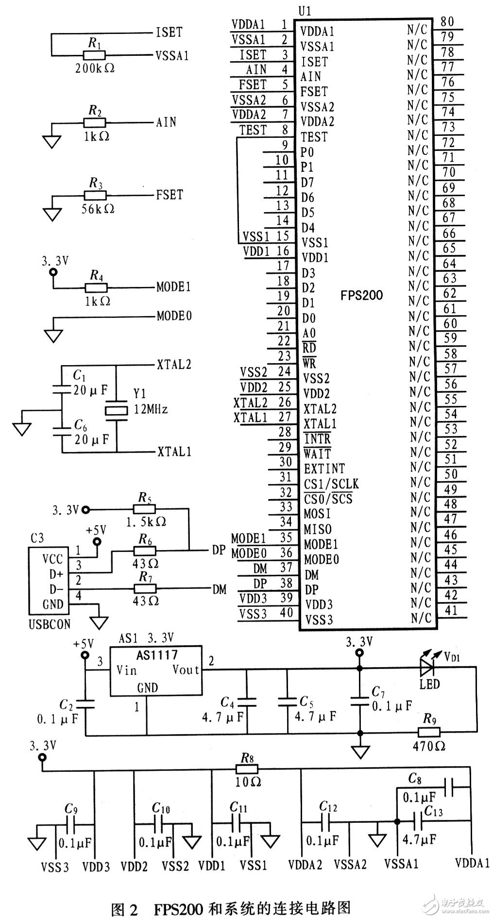 指紋識別系統(tǒng)電路設(shè)計圖集錦 —電路圖天天讀（200）