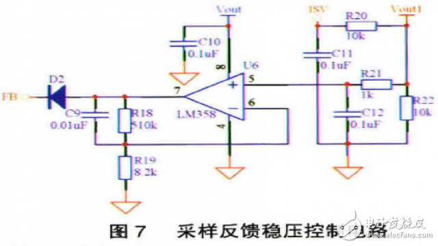 解讀低功耗移動(dòng)電源系統(tǒng)硬件電路 —電路圖天天讀（204）