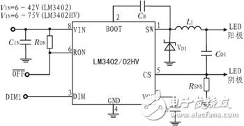 LED調(diào)光控制電路設(shè)計(jì)圖剖析 —電路圖天天讀（213）