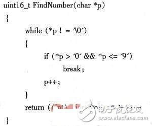 基于STM32智能家居系統(tǒng)的設(shè)計(jì)與實(shí)現(xiàn)