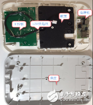 雙MCU設(shè)計(jì)的智能臺燈，一起來拆拆吧！