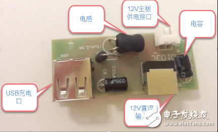 雙MCU設(shè)計(jì)的智能臺燈，一起來拆拆吧！