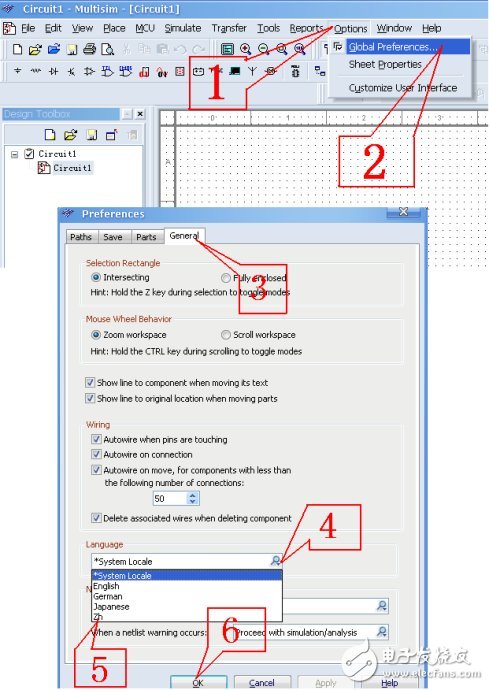 Multisim 11.0詳細(xì)的 安裝+漢化+破解 全過程