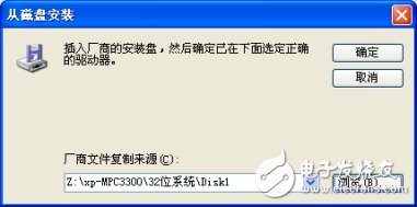 局域網(wǎng)打印機連接設(shè)置方法 局域網(wǎng)打印機怎么設(shè)置