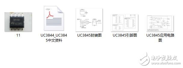 UC3844/UC3845資料