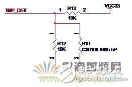 Atheros對Ralink，看WiFi產(chǎn)品的射頻電路設計