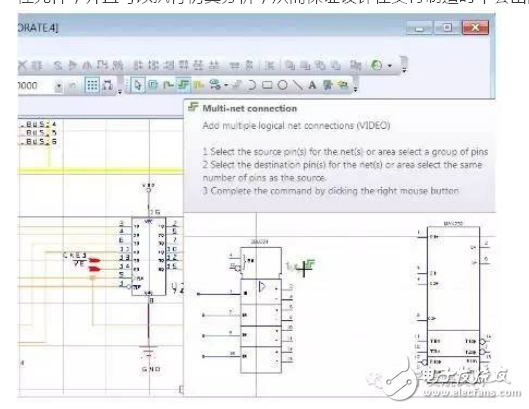 確保PCB設(shè)計(jì)成功，這幾步不容忽視