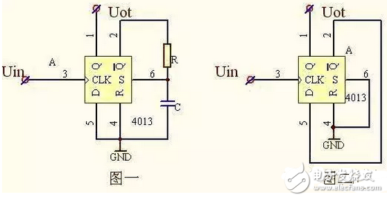 單穩(wěn)態(tài)電路與雙穩(wěn)態(tài)電路參考