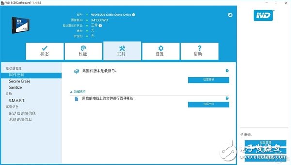 速度與容量兼容：西數(shù)WD Blue 1TB SSD評(píng)測(cè)