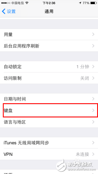 蘋(píng)果iOS10.2正式版：一招教你iOS10.2表情哪里找 萌寵表情等你來(lái)約！