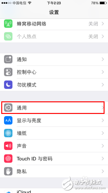 蘋(píng)果iOS10.2正式版：一招教你iOS10.2表情哪里找 萌寵表情等你來(lái)約！