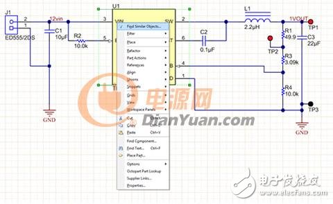 利用Altium簡(jiǎn)化多相和多模塊電路板設(shè)計(jì)創(chuàng)建過程