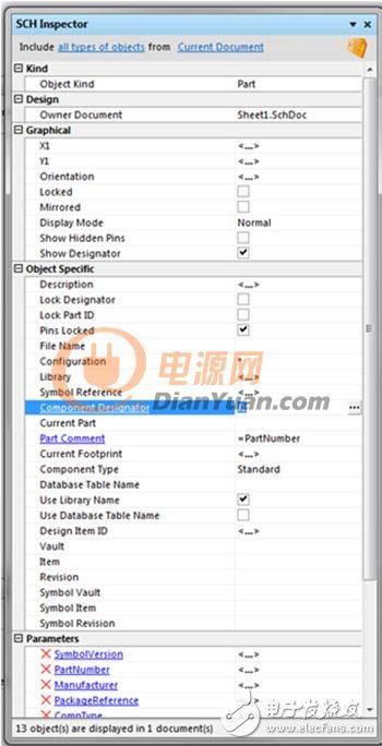 利用Altium簡(jiǎn)化多相和多模塊電路板設(shè)計(jì)創(chuàng)建過程