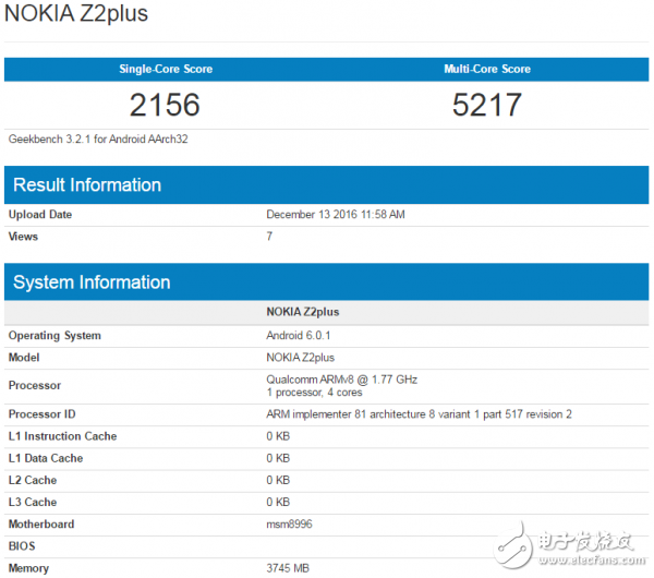 驍龍820+4GB的諾基亞Z2 Plus：誰還敢說我是老人機！