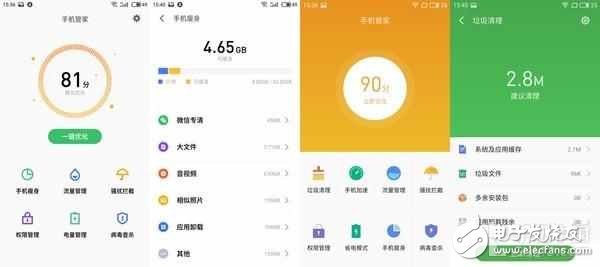 魅族Flyme 6怎么樣？Flyme 5對(duì)比評(píng)測(cè)