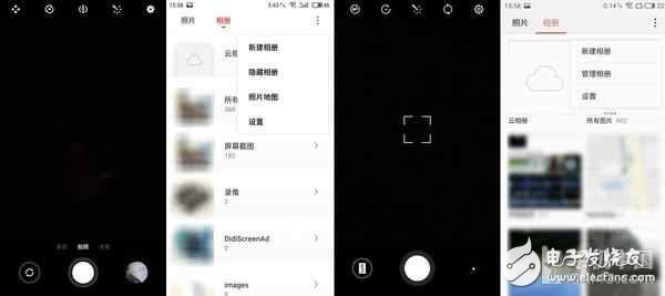 魅族Flyme 6怎么樣？Flyme 5對(duì)比評(píng)測(cè)