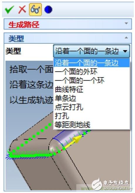 國內(nèi)首款機(jī)器人離線編程軟件RobotArt