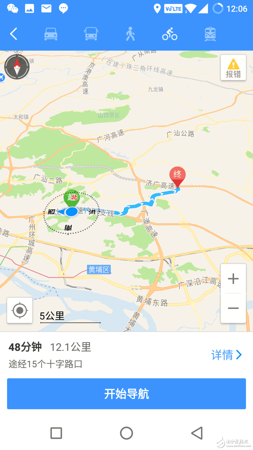 高德地圖出騎行導航 騎友們可以爽了