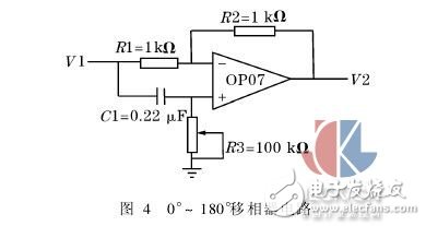 測(cè)量液體電導(dǎo)的兩種新方法