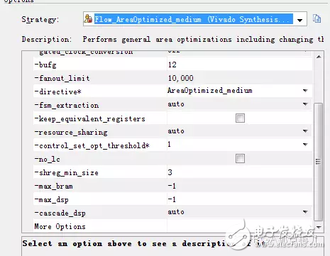 FPGA從Xilinx的7系列學(xué)起（12）