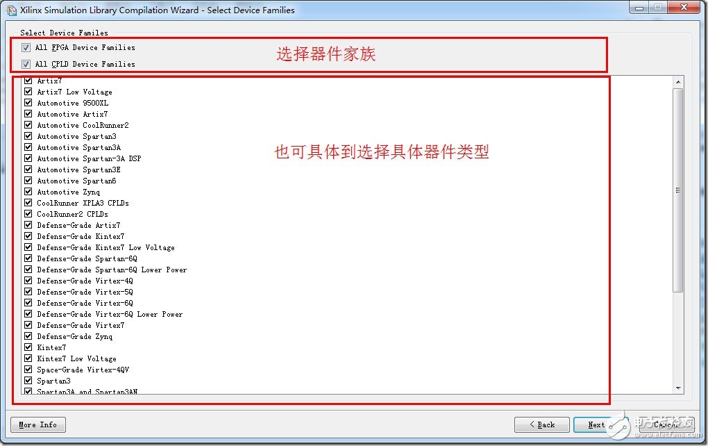 Modelsim編譯Xilinx器件庫的另一種方法