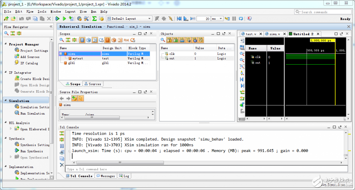 Xilinx Vivado的使用詳細(xì)介紹（1）：創(chuàng)建工程、編寫代碼、行為仿真、Testbench