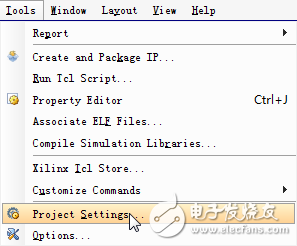 Xilinx Vivado的使用詳細(xì)介紹（2）：綜合、實(shí)現(xiàn)、管腳分配、時鐘設(shè)置、燒寫