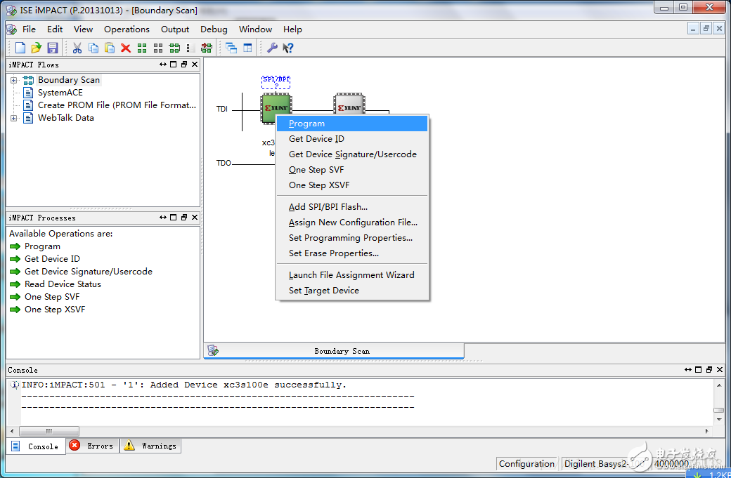 Xilinx ISE Design Suite14.7開發(fā)流程