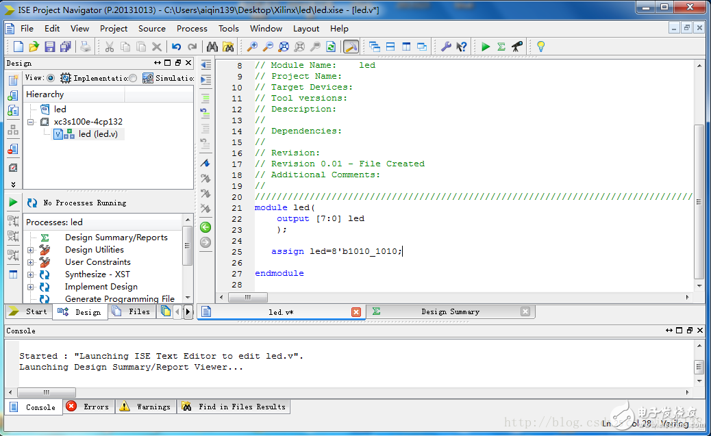 Xilinx ISE Design Suite14.7開發(fā)流程