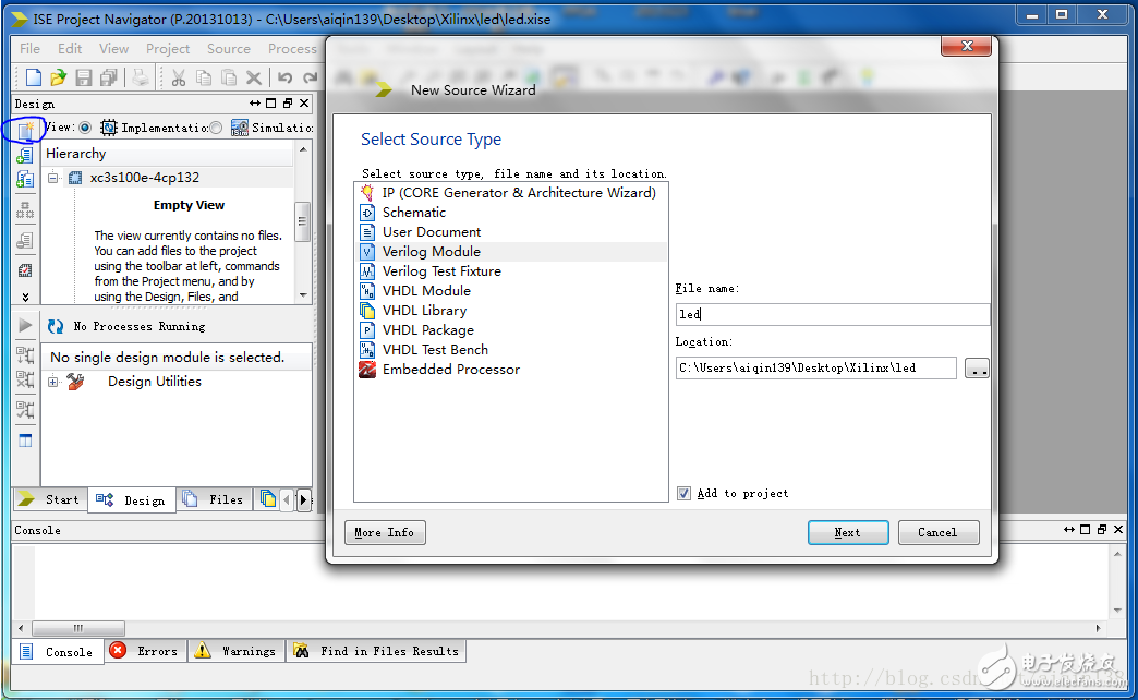 Xilinx ISE Design Suite14.7開發(fā)流程