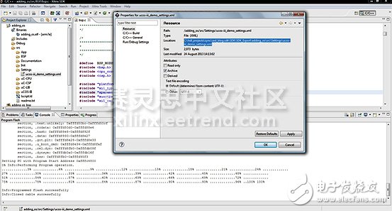 Adam Taylor玩轉(zhuǎn)MicroZed系列42：MicroZed操作系統(tǒng)第4部分