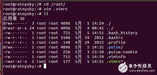 rainysky陪你一起在zedboard上移植qt+opencv（一）：搭建ubuntu系統(tǒng)