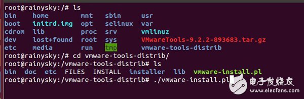 rainysky陪你一起在zedboard上移植qt+opencv（一）：搭建ubuntu系統(tǒng)