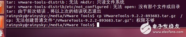 rainysky陪你一起在zedboard上移植qt+opencv（一）：搭建ubuntu系統(tǒng)