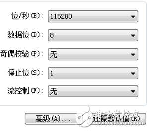 從零開始構(gòu)建Linux環(huán)境（詳細(xì)步驟）