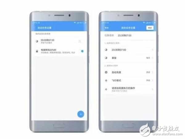 小米MIUI 8.2來襲，到底是進(jìn)步還是退步？