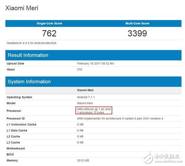 小米松果處理器跑分高達3399 優(yōu)勢只在續(xù)航