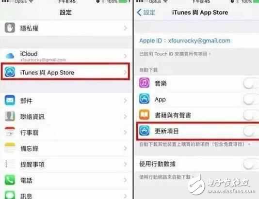 升級(jí)iOS10后覺(jué)得變慢？5個(gè)方法讓你的舊iphone瞬間提速