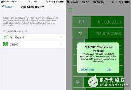 ios10.3：很少人發(fā)現(xiàn)這功能