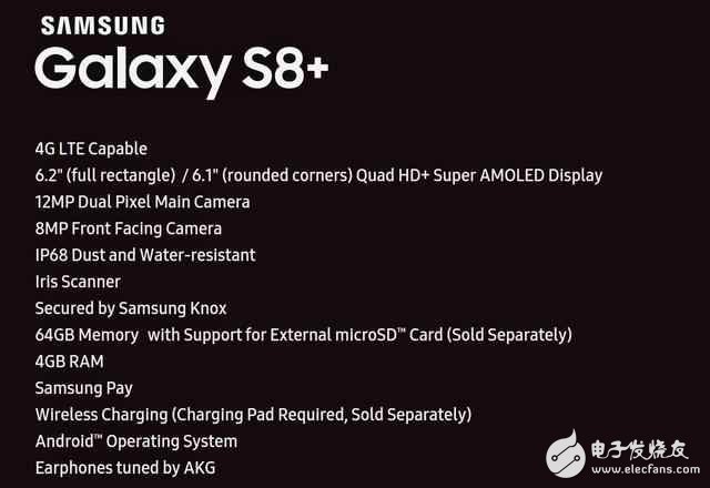 實(shí)在太完美了！三星宣布Galaxy S8發(fā)布時(shí)間：3月29日